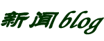 one drive office online